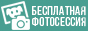         , -