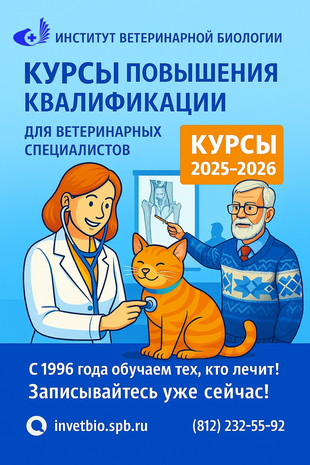 ����� ��������� ������������ ������������ ������ ��������� ������������ ��������: ���������� �����, ���������, ������ ����������, ���������� � ��������� � �������� ������ ��������